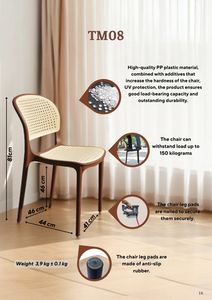 Ensemble chaise en plastique marron TM08 et table en plastique MN04 - Un look rafraîchissant pour une journée relaxante - Product Image 3