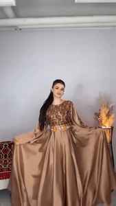 Vente flash, meilleur prix, robes afghanes kutchi, style ethnique, robe afghane faite à la main pour femmes avec veste pour hommes, culture afghane, robe de mariage - Product Image 3