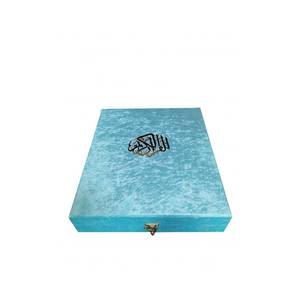 Ensemble Coran de taille moyenne 333, contrôle qualité inspecté, cadeau parfait pour le Hajj et l'Umrah - Product Image 4