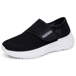 <b>Diabetic</b> <b>Shoes</b> <b>for</b> <b>Men</b> Women Swelling Relief Adjustable Width All-Day Comfort Mesh Upper Memory Foam Insole Breathable <b>Shoes</b> - Product Image 6
