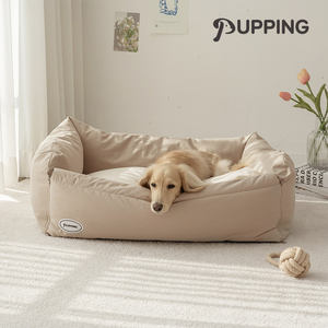 PUPPING Multi-Use Durable <b>Dog</b> <b>Bed</b> with <b>Bolster</b> Design-Korean Luxury Cotton & Bio-Washed Pet <b>Bed</b> for Sleep & Lounging - Product Image 4