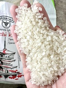 Calrose Arroz Textura Suave Grano Corto Redondo Sushi Arroz + 84902431106 - Product Image 2