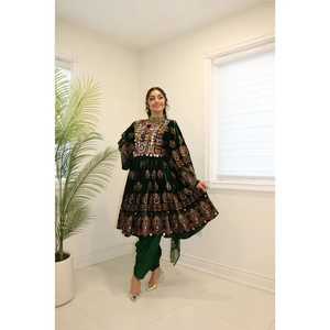 Conjunto de Vestido y Dupatta Afgano Kuchi Vintage Hecho a Mano de Moda, Vestido Largo Tradicional Pakistaní Indio para Mujer con Bordado de Monedas Vintage - Product Image 5