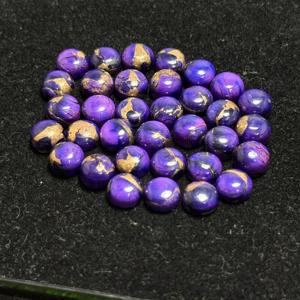 AAA + tamaño personalizado de alta calidad 6X6MM cobre púrpura Natural Kingman turquesa cabujón piedra preciosa suelta para la fabricación de joyas - Product Image 3