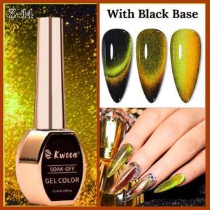Vernis à ongles gel magnétique Kween Double Rhythm effet œil de chat 12ml pour nail art - Product Image 2