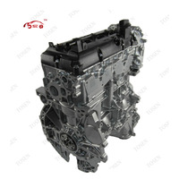 Ensemble moteur automobile d'origine QR25 QR25DE pour Nissan NAVARA