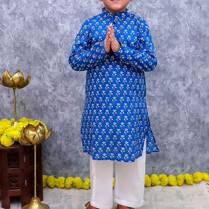 Pyjama Kurta en coton uni de haute qualité pour enfants | Tenue traditionnelle en tissu respirant pour les fonctions | Indian Factory - Product Image 1