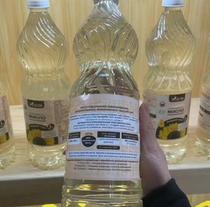 Aceite de girasol al por mayor aceite de girasol puro a granel aceite de cocina vegetal refinado girasol en stock orgánico refinado listo para la venta - Product Image 6