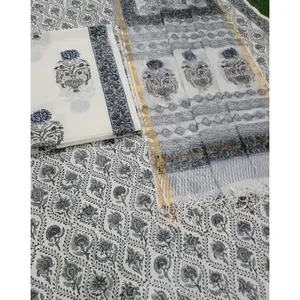 ชุดสูทผู้หญิง Vinayakam แบบยังไม่เย็บติดกัน ลายดอกไม้ ผ้าฝ้ายเนื้อนุ่ม 100-150 GSM ผลิตในอินเดีย - Product Image 1