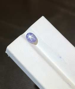 100% piedra de zafiro azul Natural forma ovalada calibrada Multi Flashy piedra preciosa suelta para la fabricación de joyas uso a precio mayorista OEM - Product Image 1