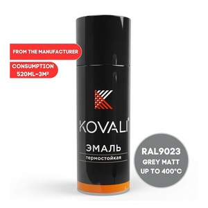 Peinture en aérosol émaillée thermorésistante KOVALI haute température 400°C, finition mate, pour grille d'échappement, cuisinière, gris perle foncé RAL 9023, 520ml - Product Image 1
