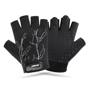 Gants de sport pour la musculation, gants de fitness demi-doigts, entraînement d'exercice, protection, résistance, gants pour hommes et femmes - Product Image 1