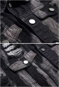 Chaqueta Vaquera OEM Directo de Fábrica, Chaqueta Casual de Mezclilla al por Mayor - Product Image 4