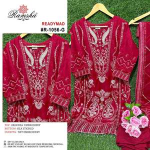 Traje Salwar de Organza Bordado y Seda de Diseño, Listo para Usar, Más Vendido, para Bodas y Festivales - Product Image 5