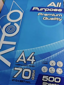 Papier copie Atco A4 blanc, poids 70g, fabriqué en Thaïlande - Product Image 3