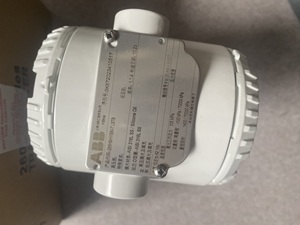 Giá tốt ban đầu <span class=keywords><strong>ABB</strong></span> 266dsh máy phát áp lực khác biệt chính xác 0.04% 0.4 ~ 40 kPa 266dsh/266mst/266drh/266mrt/2600t - Product Image 4