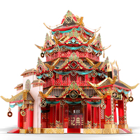 Piececool PAWN SHOP Puzzle 3D en métal, jouet éducatif, modèle, kit d'artisanat de haute qualité, bricolage, cadeau du Nouvel An chinois traditionnel, adultes