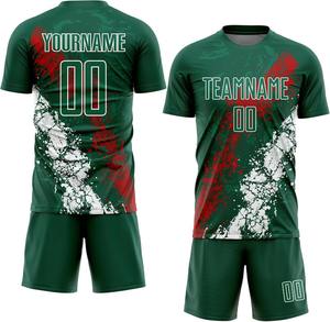 Nouveaux vêtements de sport pour hommes, maillots de football en polyester respirant et à séchage rapide, ensembles uniformes avec logo sur le devant, fournisseur Pakistan - Product Image 2
