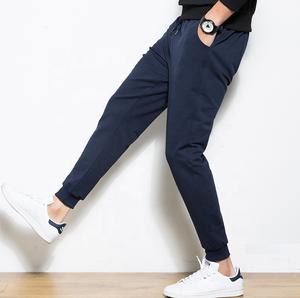 Pantalon de survêtement slim en coton doux pour homme Pantalon de survêtement décontracté avec deux poches pour homme - Product Image 4