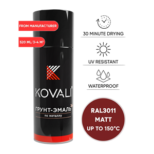 KOVALI 3 in 1 Aerosol Spray <b>Primer</b> Enamel Anti-Rust Corrosion Protection Metal Wood Concrete <b>Matt</b> Brown Red RAL 3011 520ml - Product Image 1