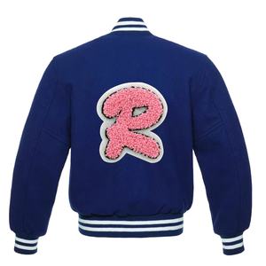 Veste universitaire pour homme, coupe ajustée, en coton, vente en gros, veste universitaire tendance, de bonne qualité - Product Image 3