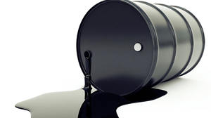 Produits chimiques énergétiques synthétiques à bas prix (AGO) dérivés du pétrole brut Kazakhstan Automotive Gas Light Cycle Oil Espo Diesel - Product Image 2