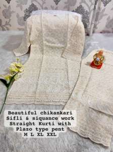 Magnifique Chikan avec Sifly Work Kurti et Plazzo Achats en ligne au prix de gros Fabricant d'Inde - Product Image 2