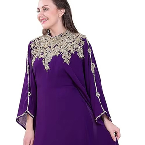 Caftán Islámico Recto Modesto Estilo Marroquí de Dubái, Abaya Maxi con Cuentas Hechas a Mano, Vestido de Fiesta Largo Hasta el Suelo, Vestido de Novia para la Playa - Product Image 1