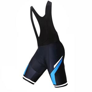 Cuissard de cyclisme haute durabilité avec technologie résistante à la sueur et tissu de compression ultra respirant - Product Image 2