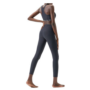 Ecológico logotipo personalizado señoras gimnasio Fitness ropa mujer ropa activa Yoga pantalones Sujetador deportivo 2 uds Yoga conjunto - Product Image 4