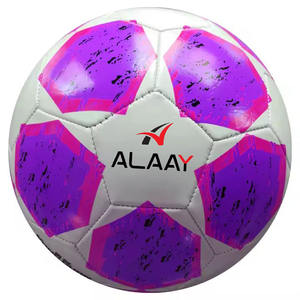 Alaay ฟุตบอลฝึกซ้อมฟุตบอลขนาด5 PVC - Product Image 1