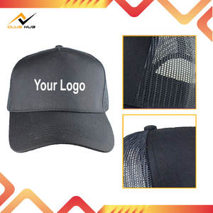 หมวกเบสบอลตาข่ายธรรมดาปรับได้ทุกเพศ, หมวกทรักเกอร์หมวกตกแต่งโบว์หมวกทรักเกอร์ธรรมดาใช้ได้ทั้งชายและหญิง - Product Image 4