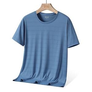 T-shirts d'été pour hommes, grandes tailles 6XL 7XL 8XL, T-shirt pour homme, T-shirt Ice Cool, T-shirt décontracté basique, T-shirts pour père, livraison directe - Product Image 3