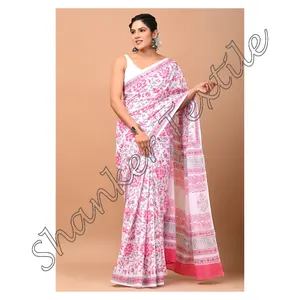 Blusa Sari de trabajo con estampado Mulmul de algodón suave de buena calidad, última colección, fabricante y proveedor indio