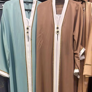 2024 Dubai Beautiful Black Traditional Islamic Clothing for <b>Women</b> Handwork <b>Kaftan</b> Abaya with Long Pants - Product Image 1