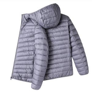 Winter Down <b>Jacket</b> <b>Men</b> White Duck Coat Windproof Warm <b>Travel</b> Camping Overcoat New in Thicken Solid Color Hooded - Product Image 3