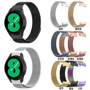 Luxury <b>Smart</b> <b>Watch</b> Leather Mesh Band High Quality Titanium Alloy Crystal - Product Image 3
