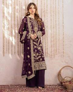 Party Wear Look Beautiful Top And Bottom Avec Dupatta - Product Image 1