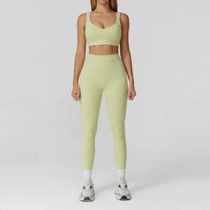Ensemble de sport deux pièces pour femme, uni, sans couture, respirant, taille élastique, extensible dans les quatre sens, avec cordon de serrage intégral, sexy, pour gym et yoga, vente en gros - Product Image 1