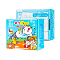 Logo personnalisé cartons en carton expédition boîte postale jouet vêtements cosmétique ensemble cosmétiques expédition soins de la peau boîte d'emballage en carton ondulé