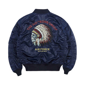 เสื้อแจ็คเก็ตบอมเบอร์กันลมสำหรับผู้ชาย สไตล์สตรีทแวร์ ลายพรางอุตสาหกรรมหนัก เป็นมิตรกับสิ่งแวดล้อม ปักลายแบบปักฟล็อก - Product Image 2