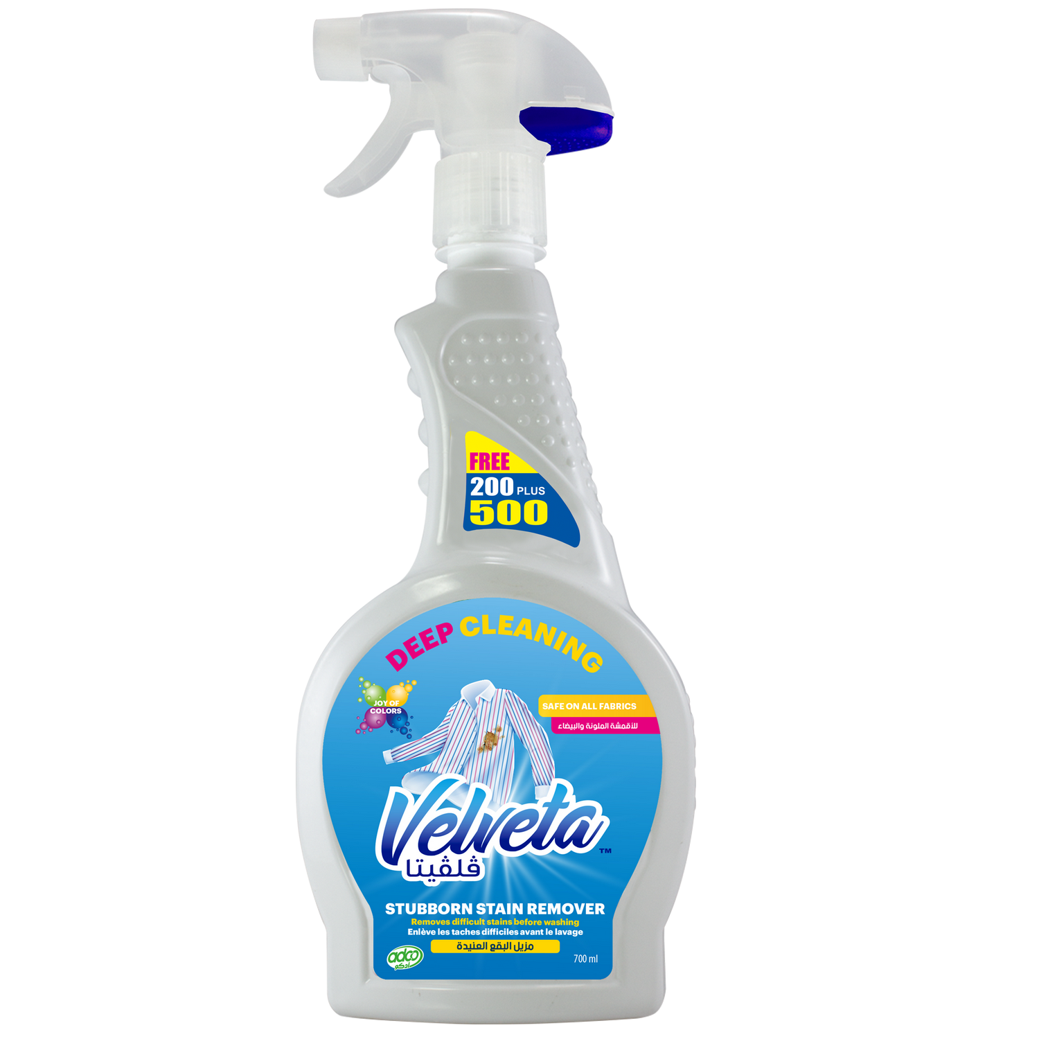Velveta 700 мл, Классическая жидкость для удаления пятен с триггерным распылителем, средство для глубокой очистки