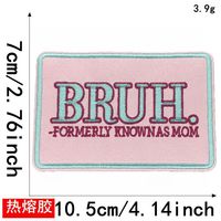 Patchs thermocollants en feutre non tissé Jianxing style mignon avec broderie de lettres anglaises pour chapeaux, vêtements et sacs