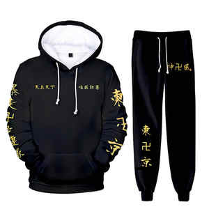 Conjunto Deportivo de 2 Piezas para Mujer, Sudadera con Capucha y Pantalones de Chándal, con Logotipo Personalizado, Ecológico, 100% Algodón - Product Image 3