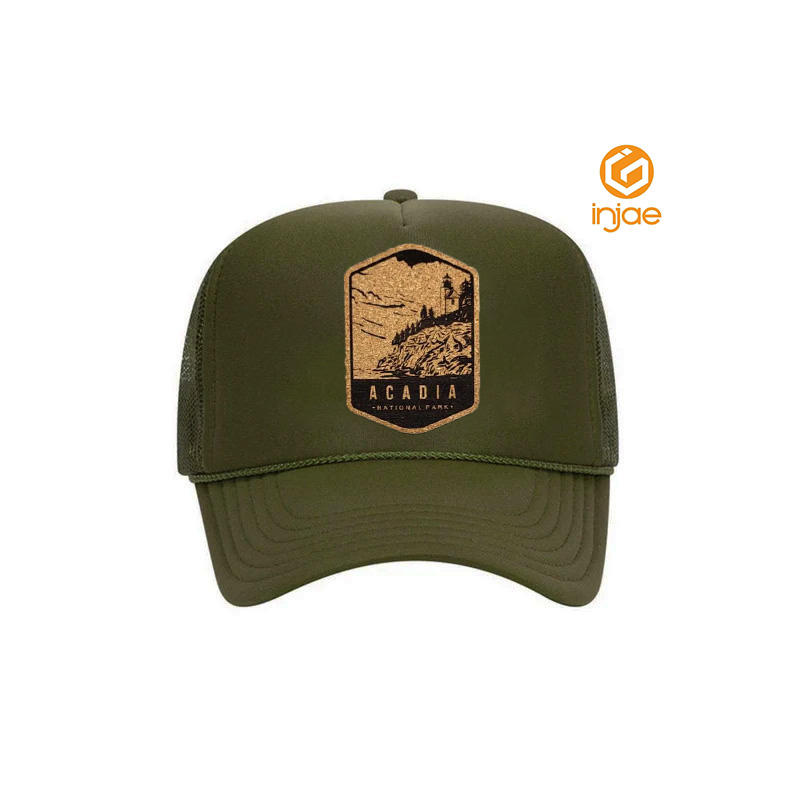 สาหร่าย