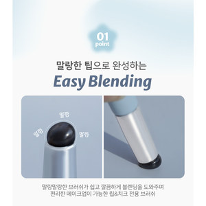 แปรงทาซิลิโคนที่ปลายนิ้ว ด้ามจับสะดวกสำหรับการทาบนริมฝีปาก - Product Image 3