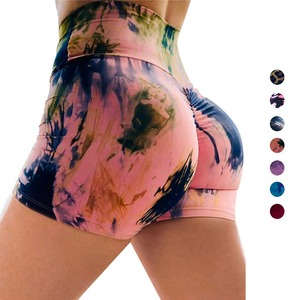 Shorts de yoga pour femmes, tissu extensible, shorts de yoga pour femmes à usage quotidien, shorts de yoga faciles à porter - Product Image 1