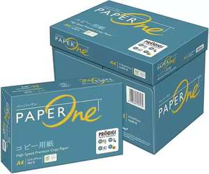 Papel de copia OEM 70GSM 75GSM 80GSM Navigator A4 del fabricante a precio mayorista - Product Image 1