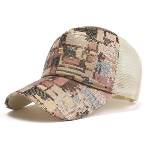 Unisex <b>Summer</b> Baseball Cap <b>Men</b> Women Quick-Drying Sporty Snapback <b>Hat</b> with Curved Brim Breathable Pure Color Bone Baseball <b>Hat</b> - Product Image 1