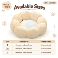 Coussin pour animaux de compagnie Yangyangpet en peluche jaune clair et crème en forme de fleur pour chats et petits chiens